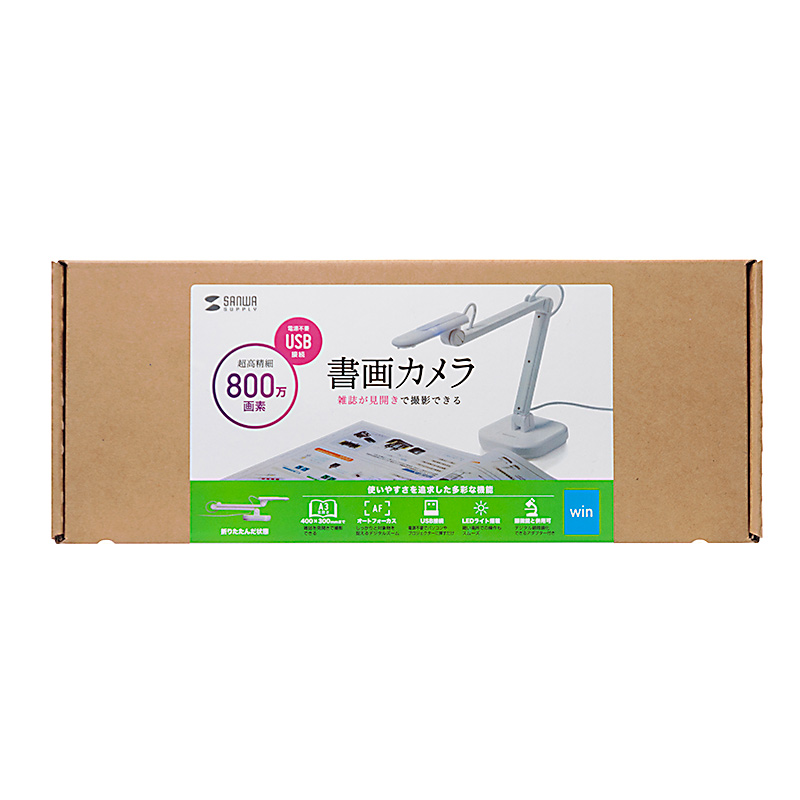 パッケージ