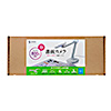 CMS-V46W USB書画カメラ CMS-V46W / USB書画カメラ
