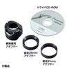 CMS-V46W USB書画カメラ CMS-V46W / USB書画カメラ