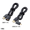 CMS-V47BK カメラ内蔵USBスピーカーフォン CMS-V47BK / カメラ内蔵USBスピーカーフォン