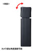 CMS-V47BK カメラ内蔵USBスピーカーフォン CMS-V47BK / カメラ内蔵USBスピーカーフォン