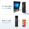 CMS-V47BK カメラ内蔵USBスピーカーフォン CMS-V47BK / カメラ内蔵USBスピーカーフォン
