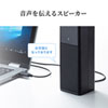 CMS-V47BK カメラ内蔵USBスピーカーフォン CMS-V47BK / カメラ内蔵USBスピーカーフォン