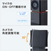 CMS-V47BK カメラ内蔵USBスピーカーフォン CMS-V47BK / カメラ内蔵USBスピーカーフォン