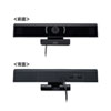 CMS-V48BKN スピーカー内蔵Webカメラ CMS-V48BKN / スピーカー内蔵Webカメラ