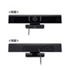 CMS-V48BK スピーカー内蔵Webカメラ CMS-V48BK / スピーカー内蔵Webカメラ