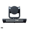 CMS-V50BK 3倍ズーム搭載会議用カメラ CMS-V50BK / 3倍ズーム搭載会議用カメラ