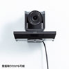 CMS-V50BK 3倍ズーム搭載会議用カメラ CMS-V50BK / 3倍ズーム搭載会議用カメラ