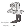 CMS-V50BK 3倍ズーム搭載会議用カメラ CMS-V50BK / 3倍ズーム搭載会議用カメラ