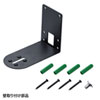 CMS-V50BK 3倍ズーム搭載会議用カメラ CMS-V50BK / 3倍ズーム搭載会議用カメラ