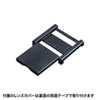 CMS-V52S ワイドレンズWEBカメラ(画角 水平90° 対角98°・4K・850万画素) CMS-V52S / ワイドレンズWEBカメラ(画角 水平90° 対角98°・4K・850万画素)
