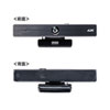 CMS-V52S ワイドレンズWEBカメラ(画角 水平90° 対角98°・4K・850万画素) CMS-V52S / ワイドレンズWEBカメラ(画角 水平90° 対角98°・4K・850万画素)