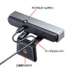 CMS-V52S ワイドレンズWEBカメラ(画角 水平90° 対角98°・4K・850万画素) CMS-V52S / ワイドレンズWEBカメラ(画角 水平90° 対角98°・4K・850万画素)