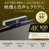 CMS-V52S ワイドレンズWEBカメラ(画角 水平90° 対角98°・4K・850万画素) CMS-V52S / ワイドレンズWEBカメラ(画角 水平90° 対角98°・4K・850万画素)