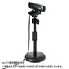 CMS-V53BK 会議用ワイドレンズカメラ CMS-V53BK / 会議用ワイドレンズカメラ