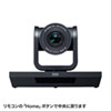 CMS-V54BK / WEBカメラ（画角 水平62°・光学10倍ズーム・フルHD・210万画素）