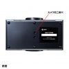 CMS-V54BK / WEBカメラ（画角 水平62°・光学10倍ズーム・フルHD・210万画素）