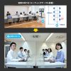 CMS-V54BK WEBカメラ(画角 水平62°・光学10倍ズーム・フルHD・210万画素) CMS-V54BK / WEBカメラ(画角 水平62°・光学10倍ズーム・フルHD・210万画素)