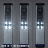 CMS-V55S スタンドスキャナ型USB書画カメラ CMS-V55S / スタンドスキャナ型USB書画カメラ