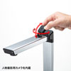 CMS-V56S スタンドスキャナ型USB書画カメラ(顔用カメラ付き) CMS-V56S / スタンドスキャナ型USB書画カメラ(顔用カメラ付き)