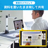 CMS-V56S スタンドスキャナ型USB書画カメラ(顔用カメラ付き) CMS-V56S / スタンドスキャナ型USB書画カメラ(顔用カメラ付き)