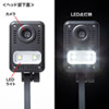 CMS-V58BK USB書画カメラ(HDMI出力機能付き) CMS-V58BK / USB書画カメラ(HDMI出力機能付き)