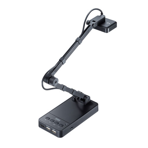CMS-V58BK【USB書画カメラ（HDMI出力機能付き）】手元の資料をビデオ会議で相手に見せることができるカメラ。HDMI出力機能付き。Zoom、Teamsにも対応。  | サンワサプライ株式会社