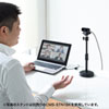 CMS-V59BK WEBカメラ CMS-V59BK / WEBカメラ