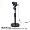CMS-V59BK WEBカメラ CMS-V59BK / WEBカメラ