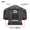 CMS-V60BK 会議用カメラ CMS-V60BK / 会議用カメラ