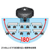 CMS-V60BK 会議用カメラ CMS-V60BK / 会議用カメラ