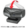 CMS-V60BK 会議用カメラ CMS-V60BK / 会議用カメラ