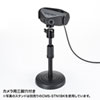 CMS-V60BK 会議用カメラ CMS-V60BK / 会議用カメラ