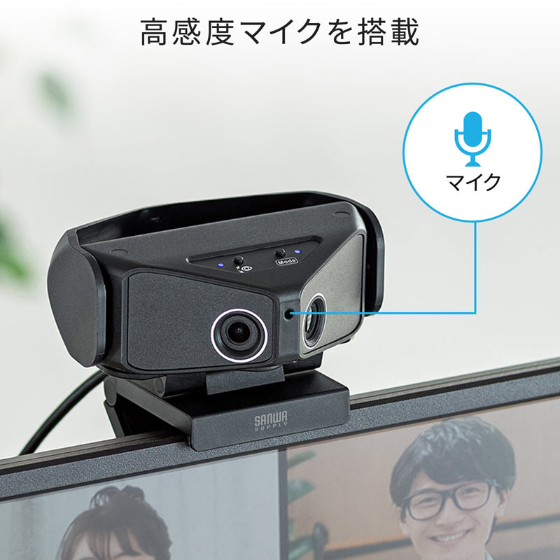 ピックアップ