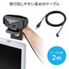 CMS-V60BK 会議用カメラ CMS-V60BK / 会議用カメラ