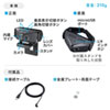 CMS-V60BK 会議用カメラ CMS-V60BK / 会議用カメラ