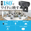CMS-V60BK 会議用カメラ CMS-V60BK / 会議用カメラ