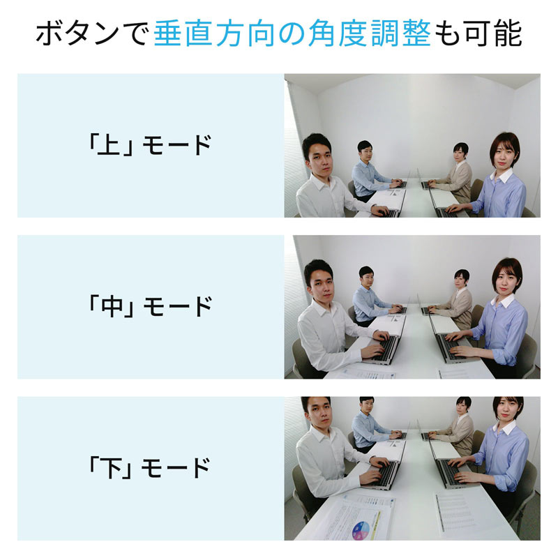ピックアップ
