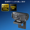 CMS-V60BK 会議用カメラ CMS-V60BK / 会議用カメラ