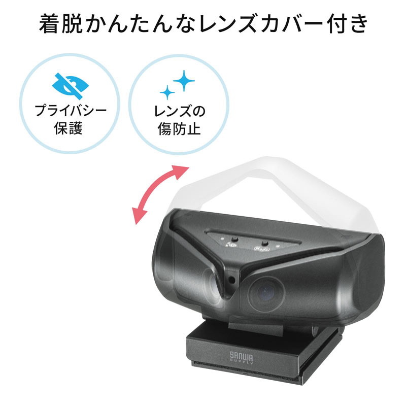 ピックアップ
