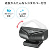 CMS-V60BK 会議用カメラ CMS-V60BK / 会議用カメラ