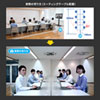 CMS-V61BK ステレオマイク内蔵WEBカメラ CMS-V61BK / ステレオマイク内蔵WEBカメラ