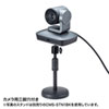 CMS-V62GM 自動追尾型カメラ CMS-V62GM / 自動追尾型カメラ