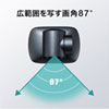 CMS-V62GM 自動追尾型カメラ CMS-V62GM / 自動追尾型カメラ