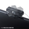 CMS-V64BK ステレオマイク内蔵WEBカメラ CMS-V64BK / ステレオマイク内蔵WEBカメラ