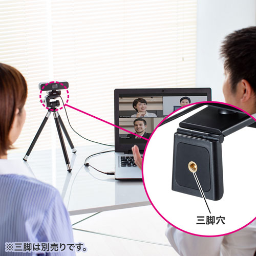 CMS-V64BK【ステレオマイク内蔵WEBカメラ】60fpsに対応したステレオ