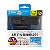 CMS-V64BK ステレオマイク内蔵WEBカメラ CMS-V64BK / ステレオマイク内蔵WEBカメラ