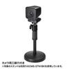CMS-V65BK ワイヤレスWEBカメラ CMS-V65BK / ワイヤレスWEBカメラ