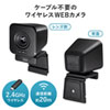 CMS-V65BK ワイヤレスWEBカメラ CMS-V65BK / ワイヤレスWEBカメラ
