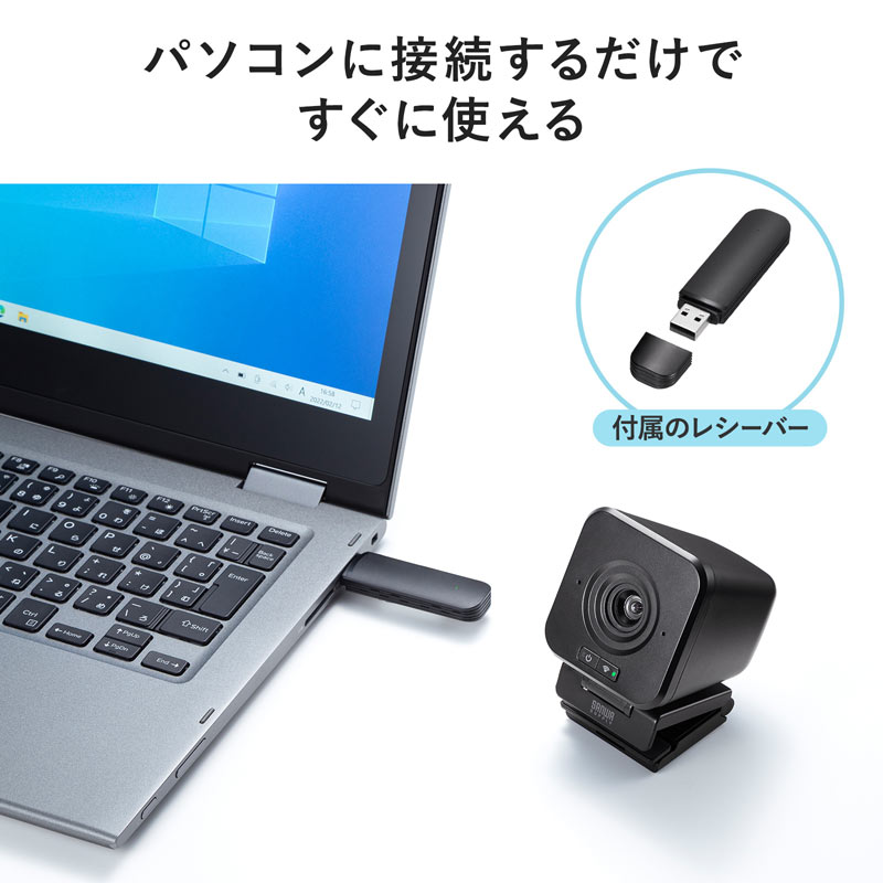 ピックアップ